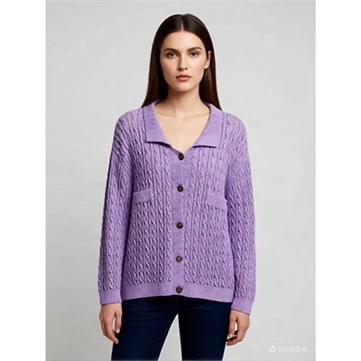 Basic-Stretch-Strickbekleidung für Damen